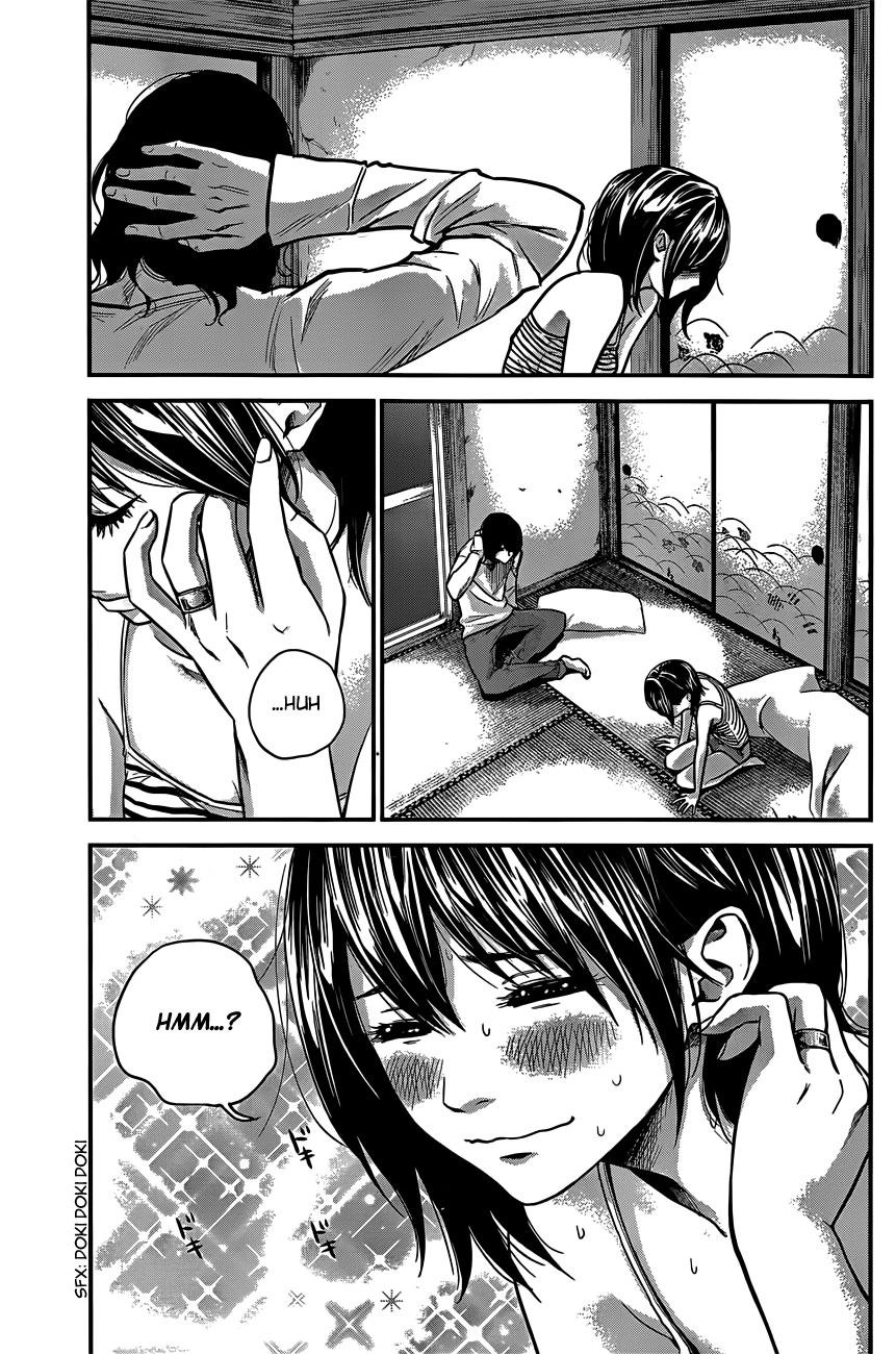 Hare Kon Chapter 15 - 8