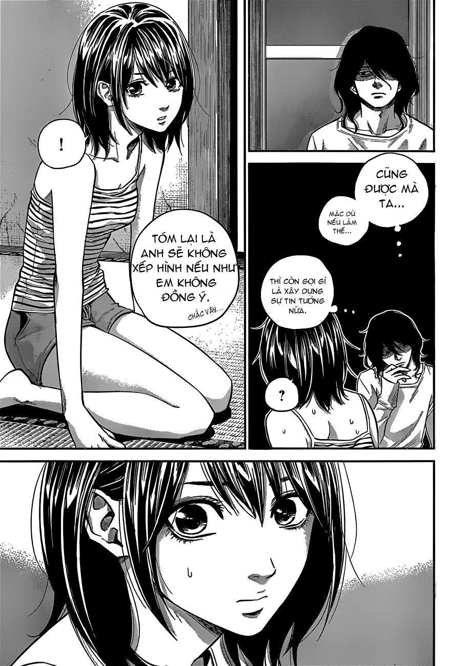 Hare Kon Chapter 15 - 10