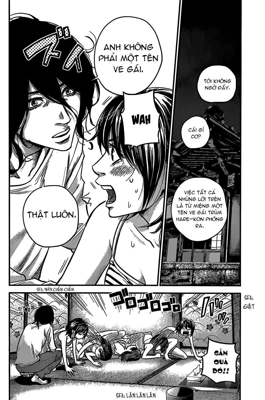 Hare Kon Chapter 15 - 11