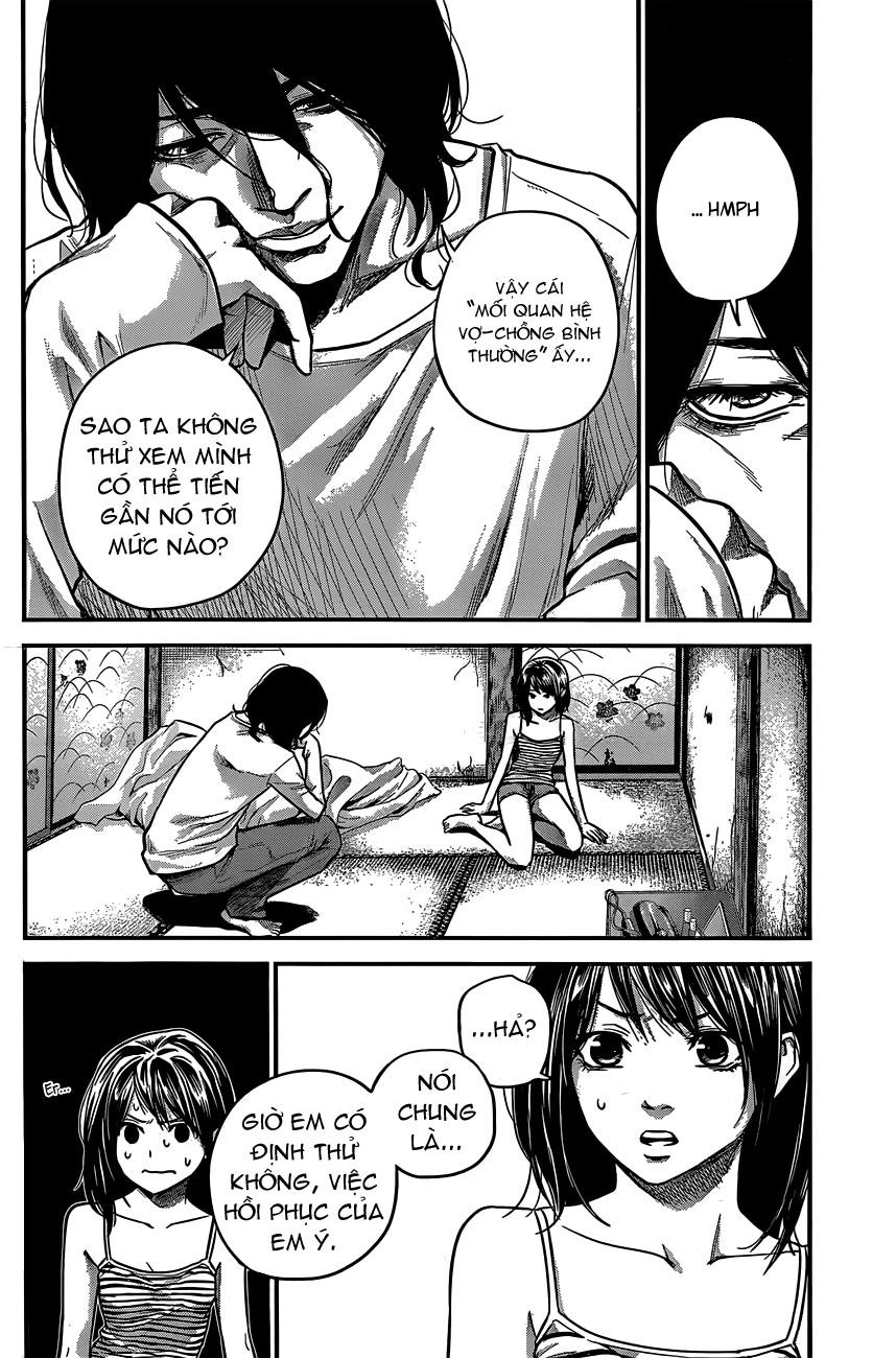 Hare Kon Chapter 15 - 13