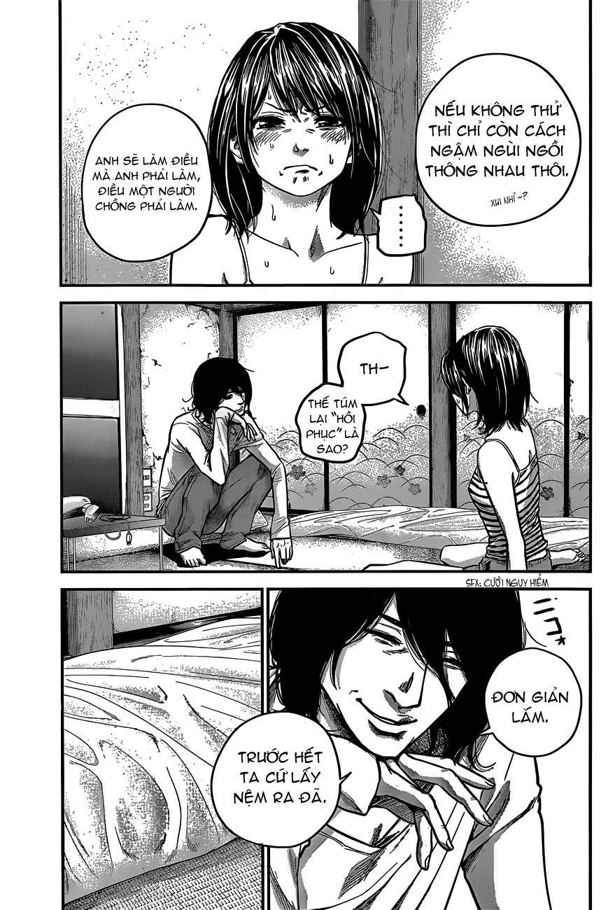 Hare Kon Chapter 15 - 14