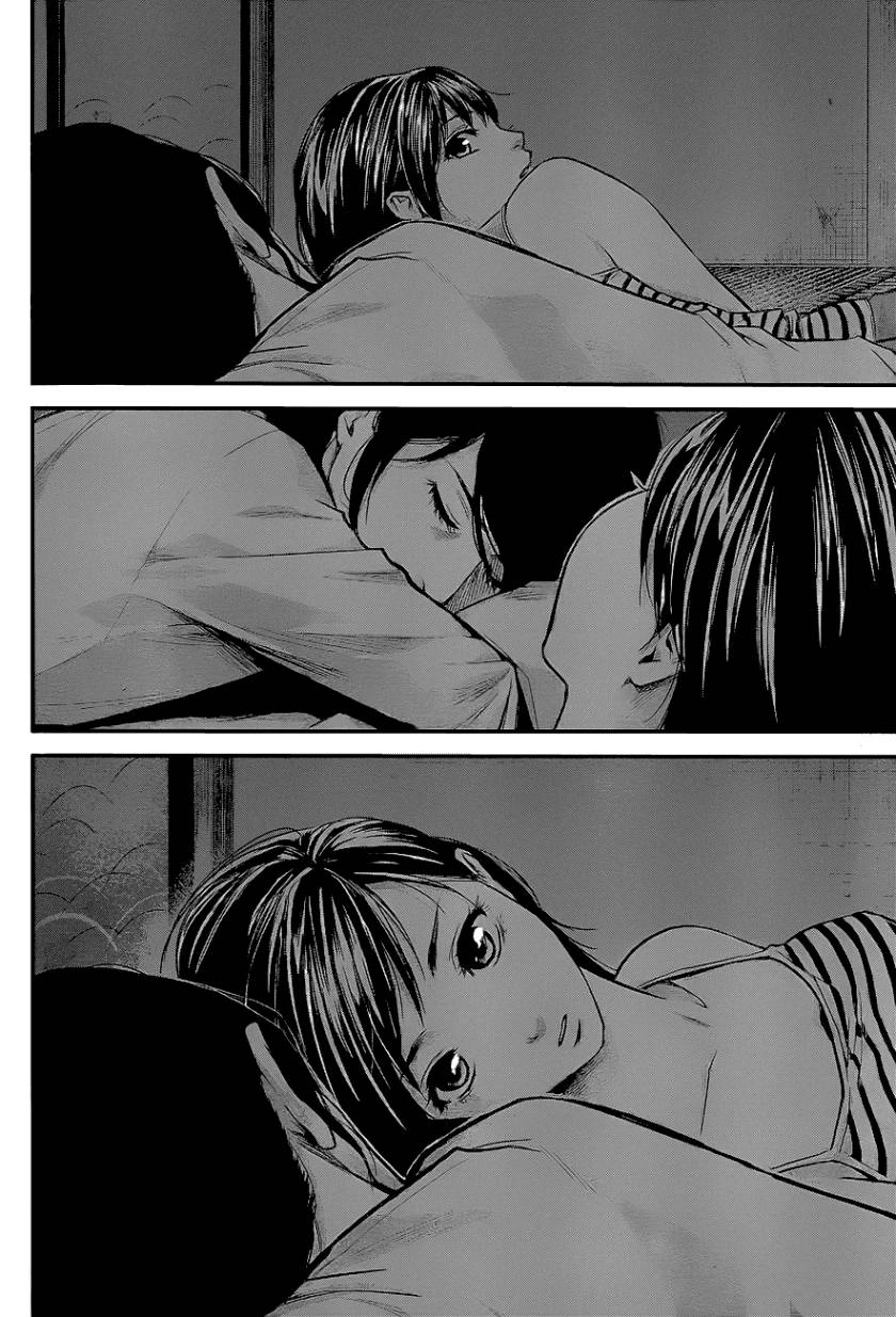 Hare Kon Chapter 16 - 6