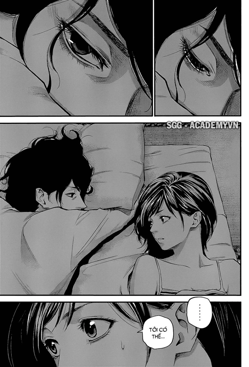 Hare Kon Chapter 16 - 7