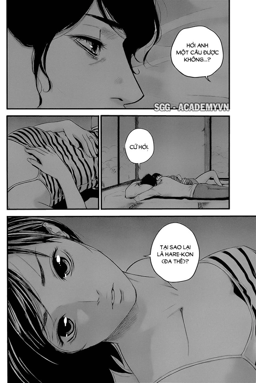 Hare Kon Chapter 16 - 8