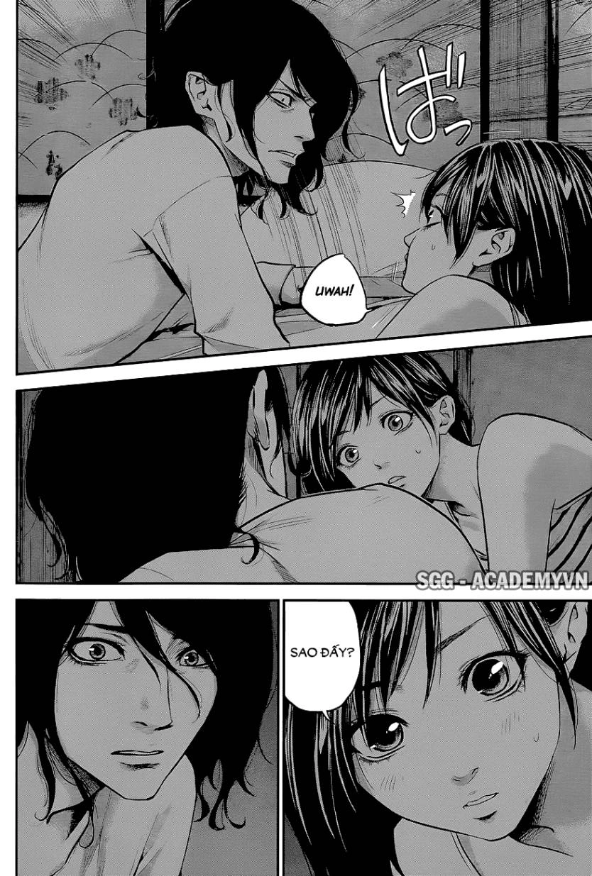 Hare Kon Chapter 16 - 15