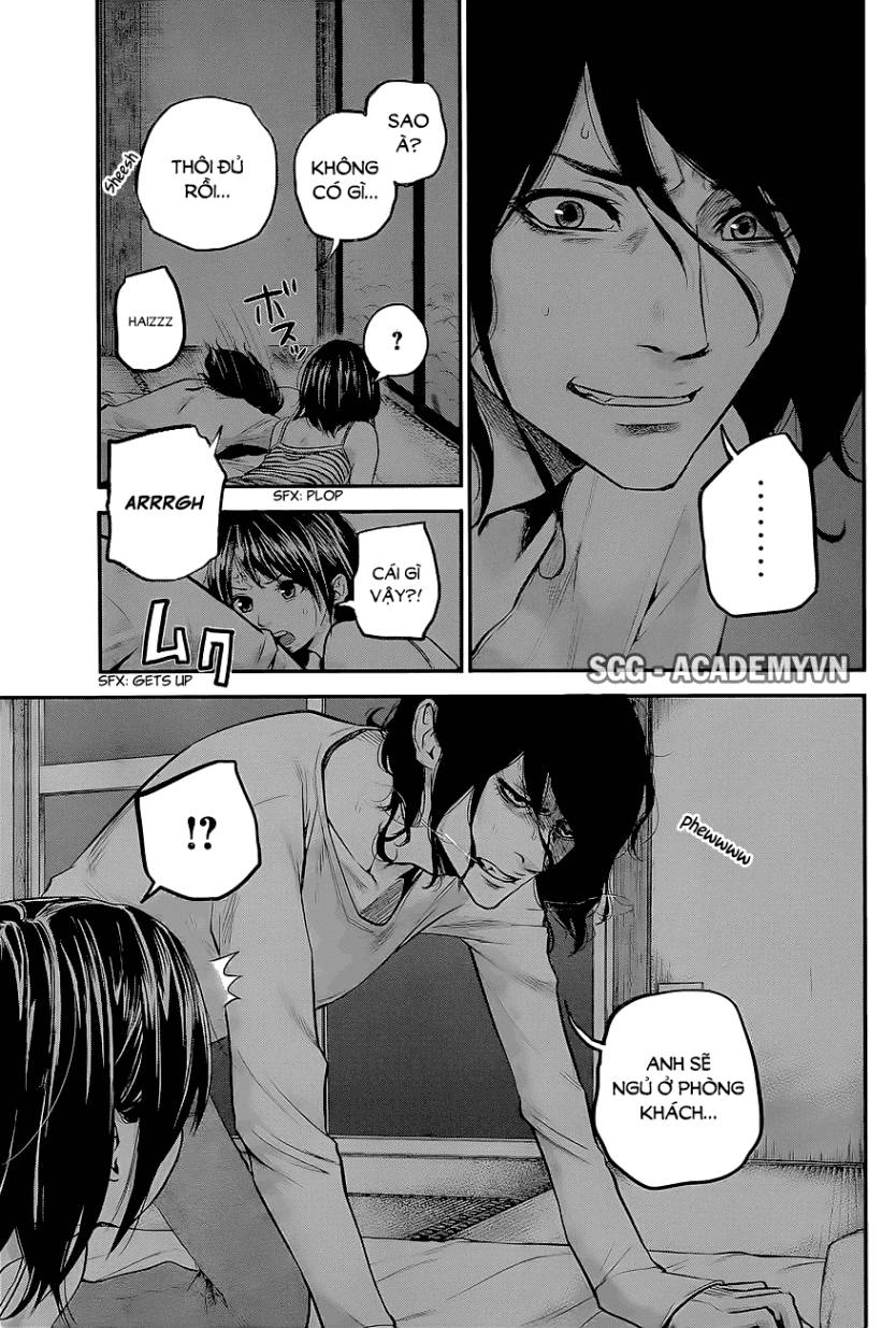 Hare Kon Chapter 16 - 16