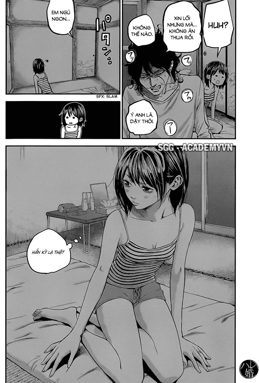 Hare Kon Chapter 16 - 17