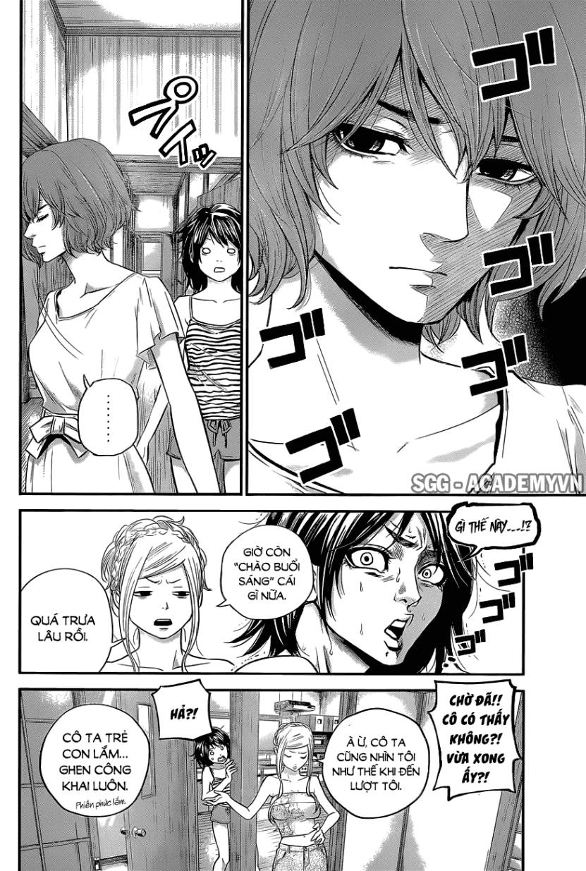 Hare Kon Chapter 17 - 2