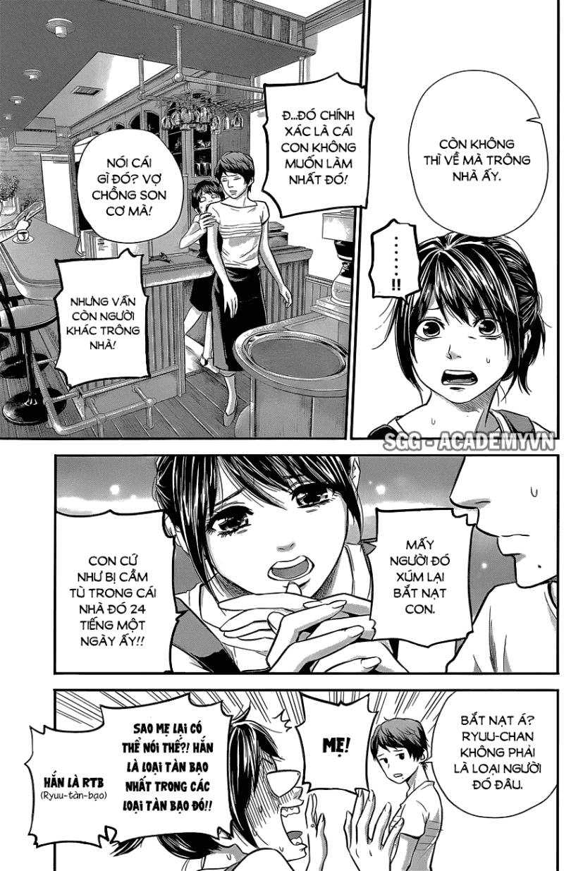 Hare Kon Chapter 17 - 7