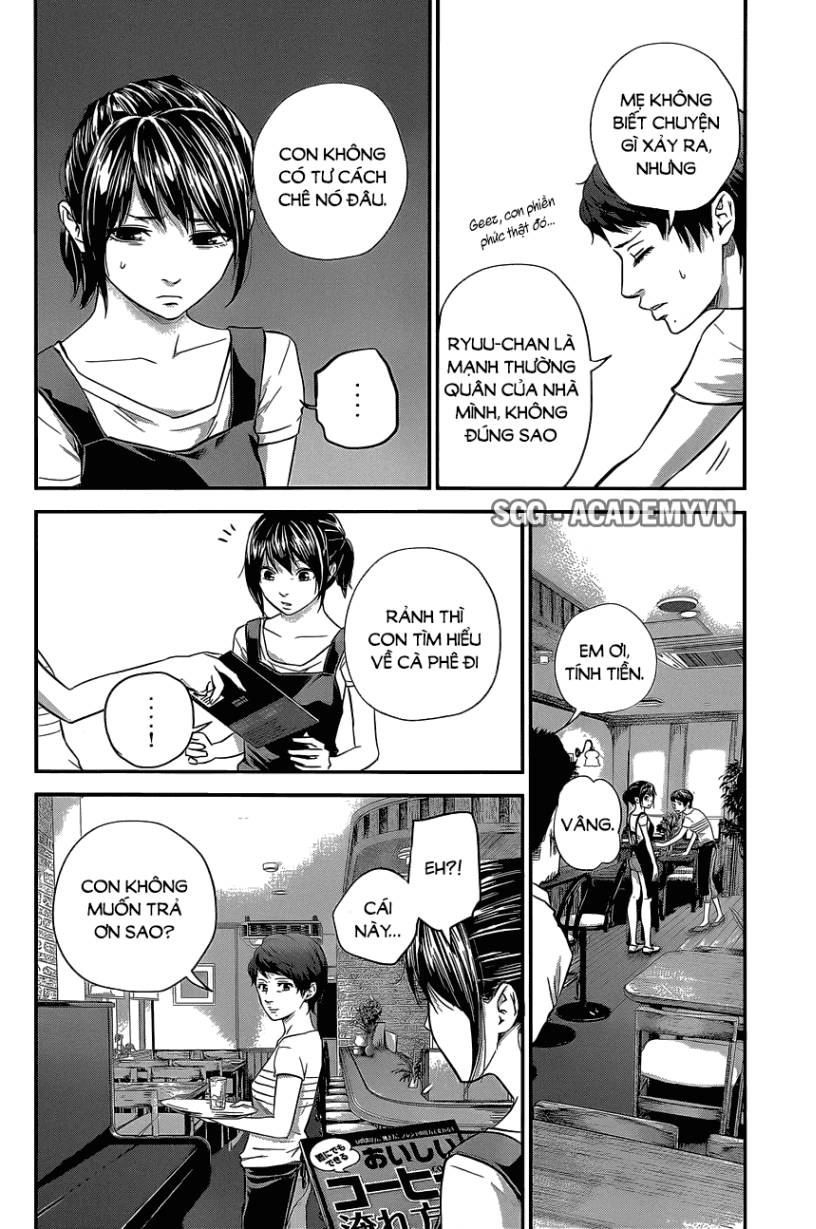 Hare Kon Chapter 17 - 8