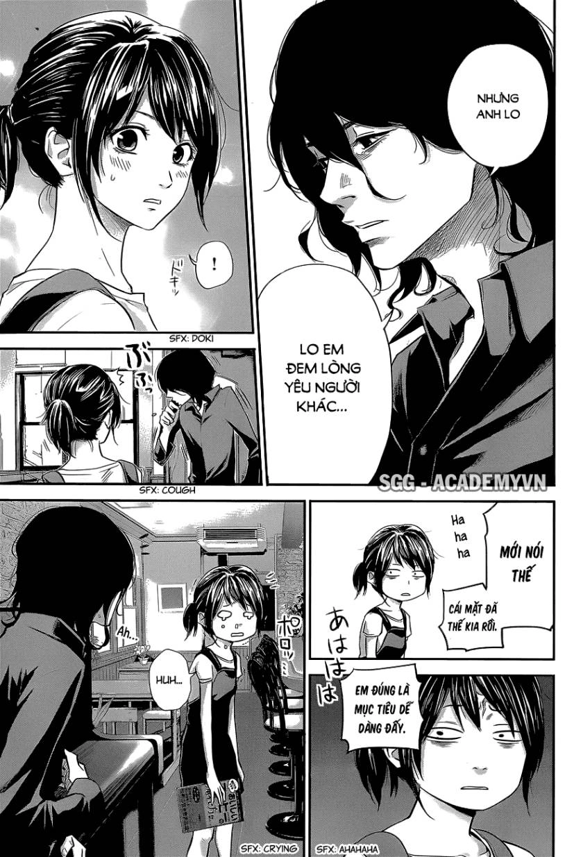 Hare Kon Chapter 17 - 11