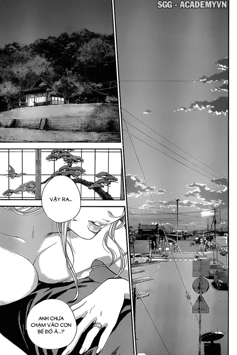 Hare Kon Chapter 17 - 15