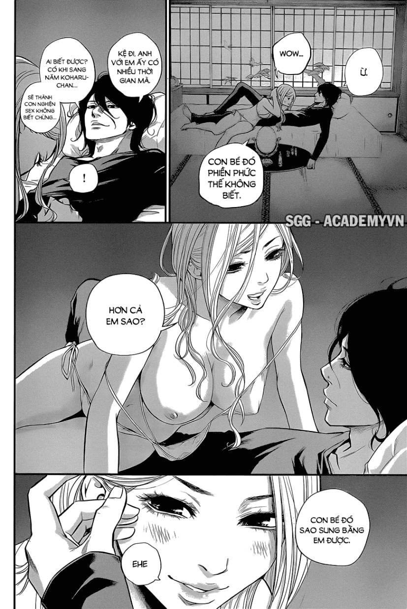 Hare Kon Chapter 17 - 16