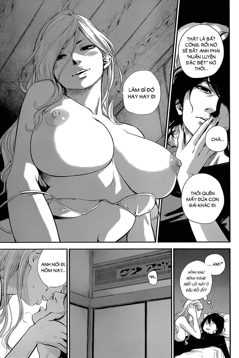 Hare Kon Chapter 17 - 17