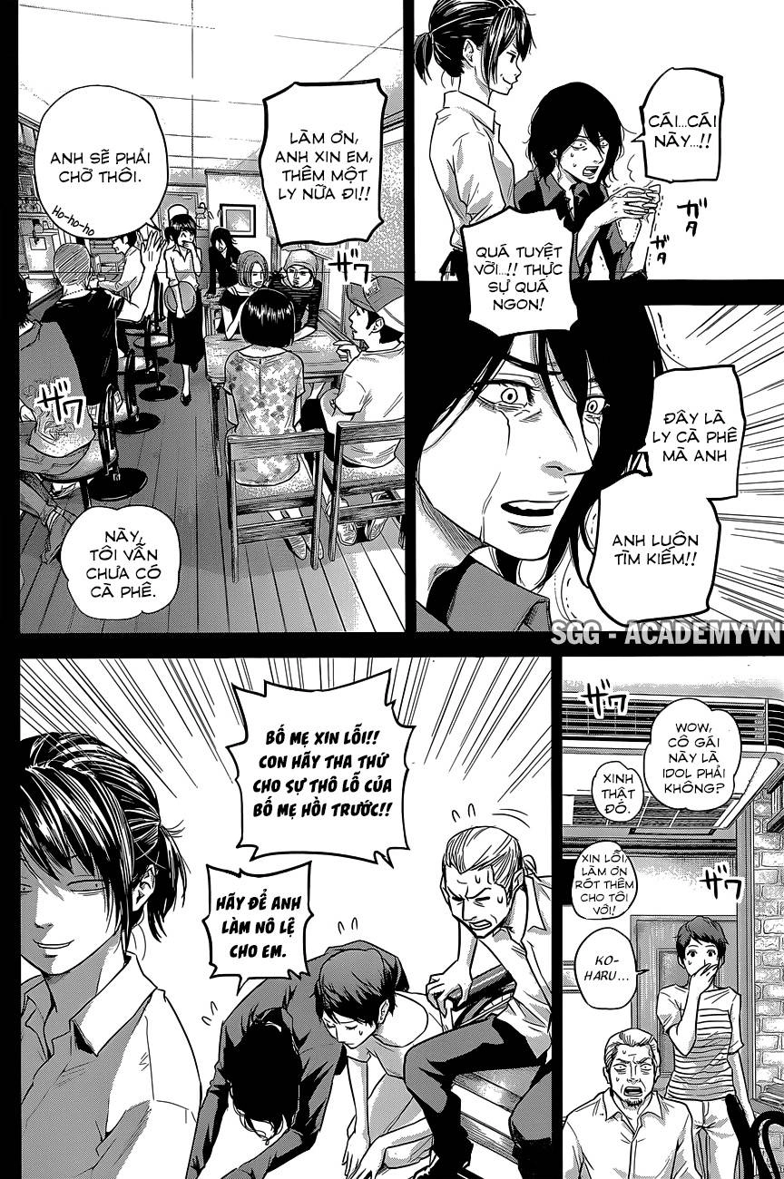 Hare Kon Chapter 18 - 8