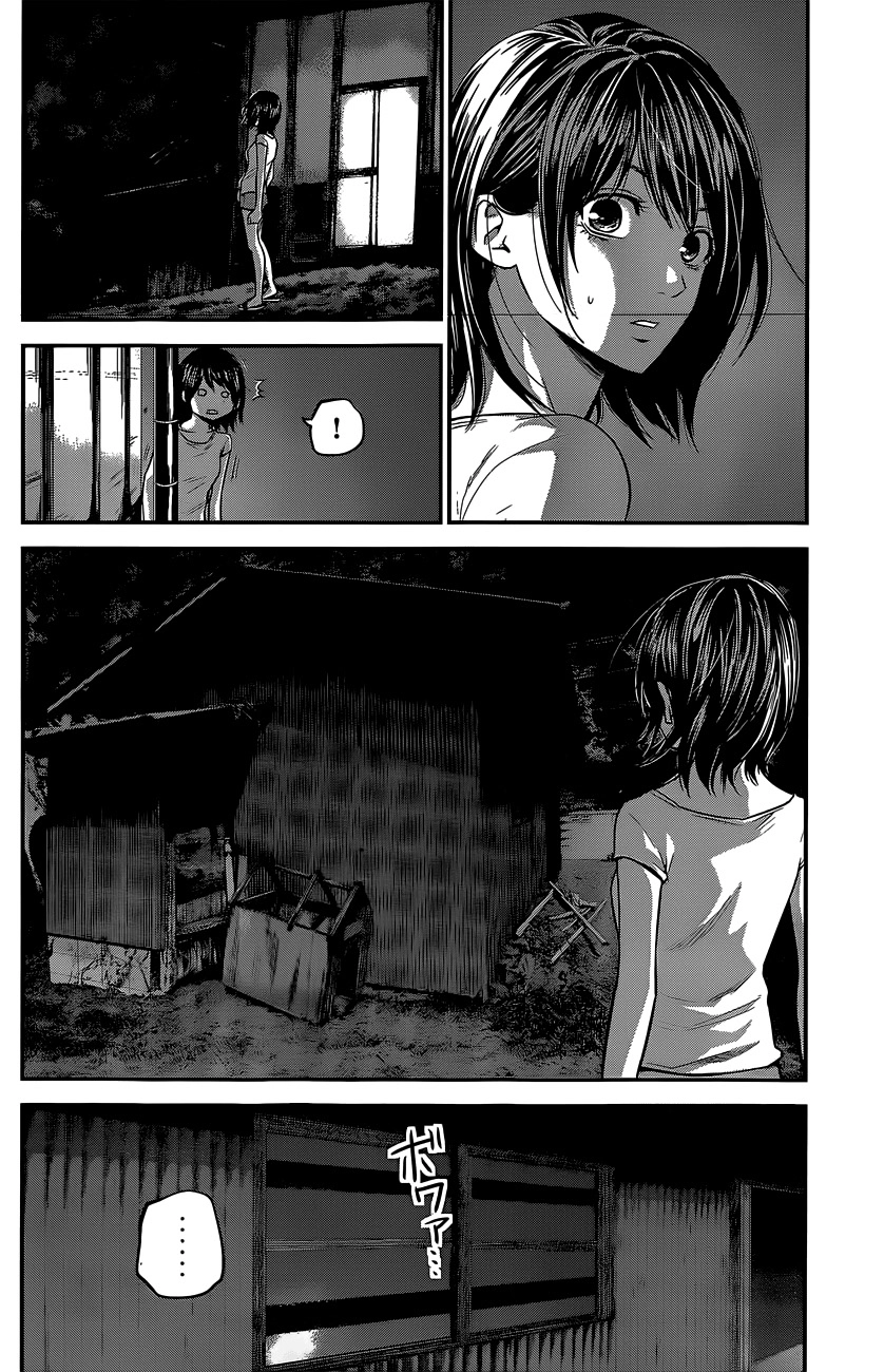 Hare Kon Chapter 18 - 14