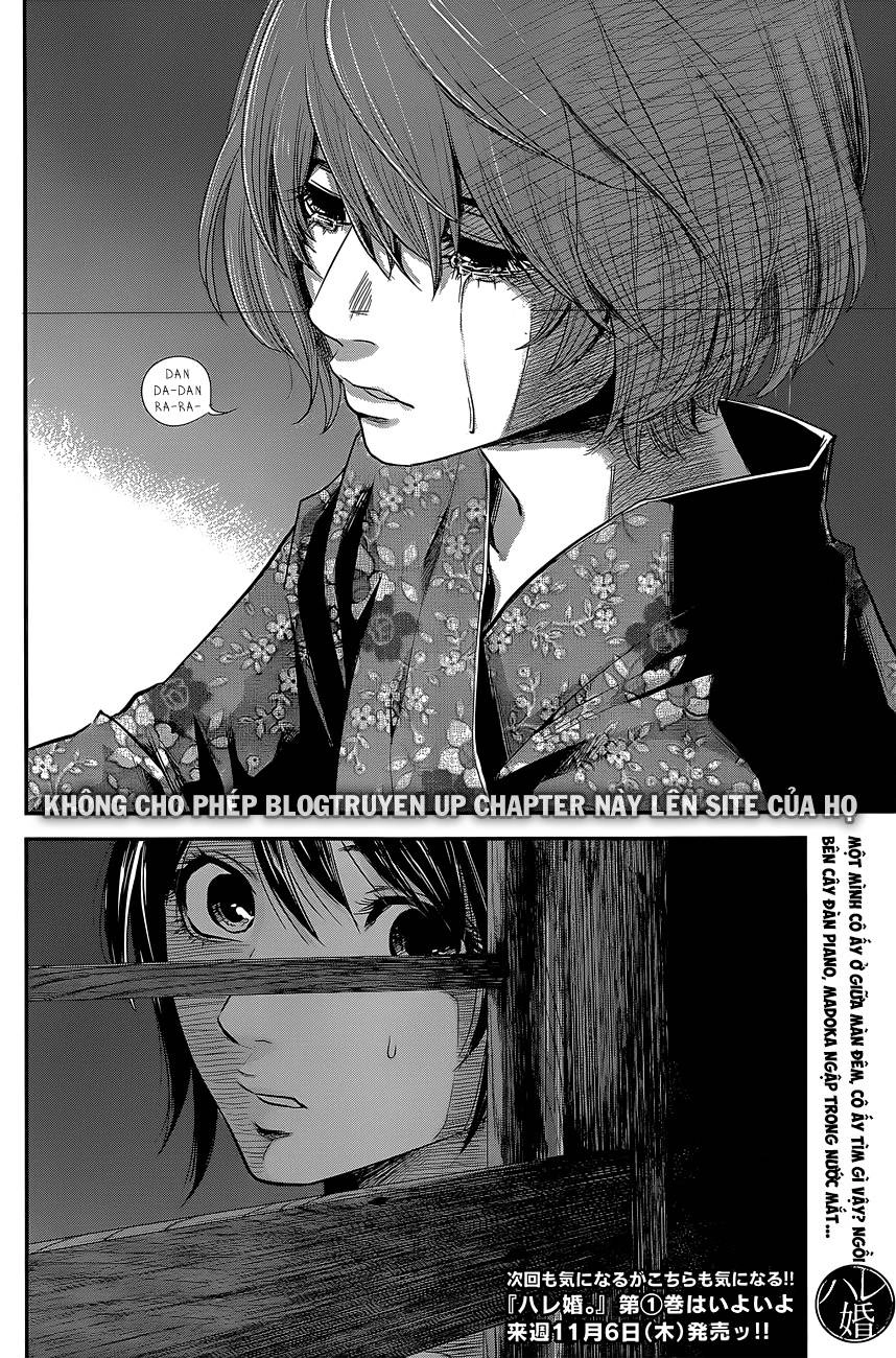 Hare Kon Chapter 18 - 17