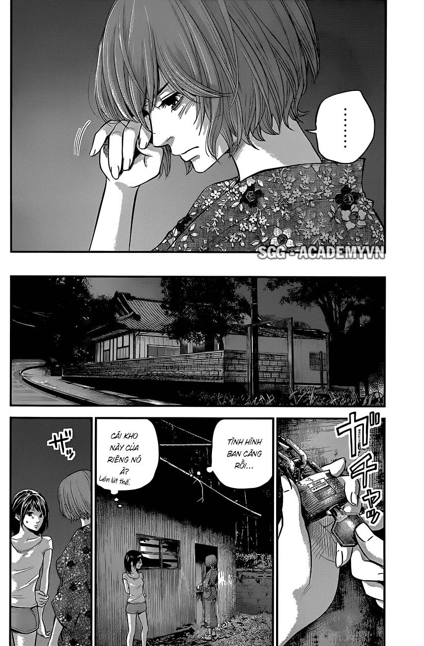 Hare Kon Chapter 19 - 6