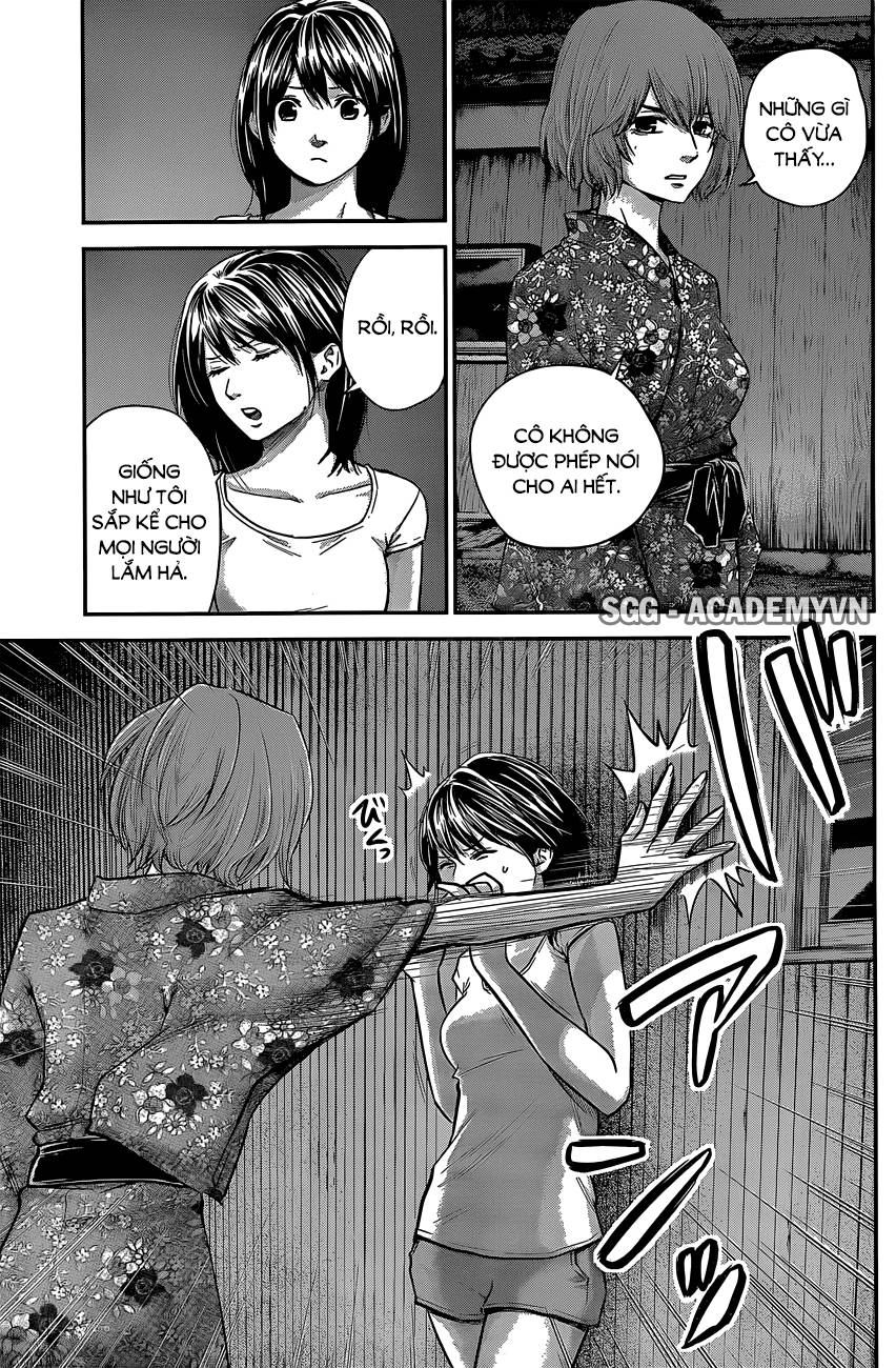 Hare Kon Chapter 19 - 7