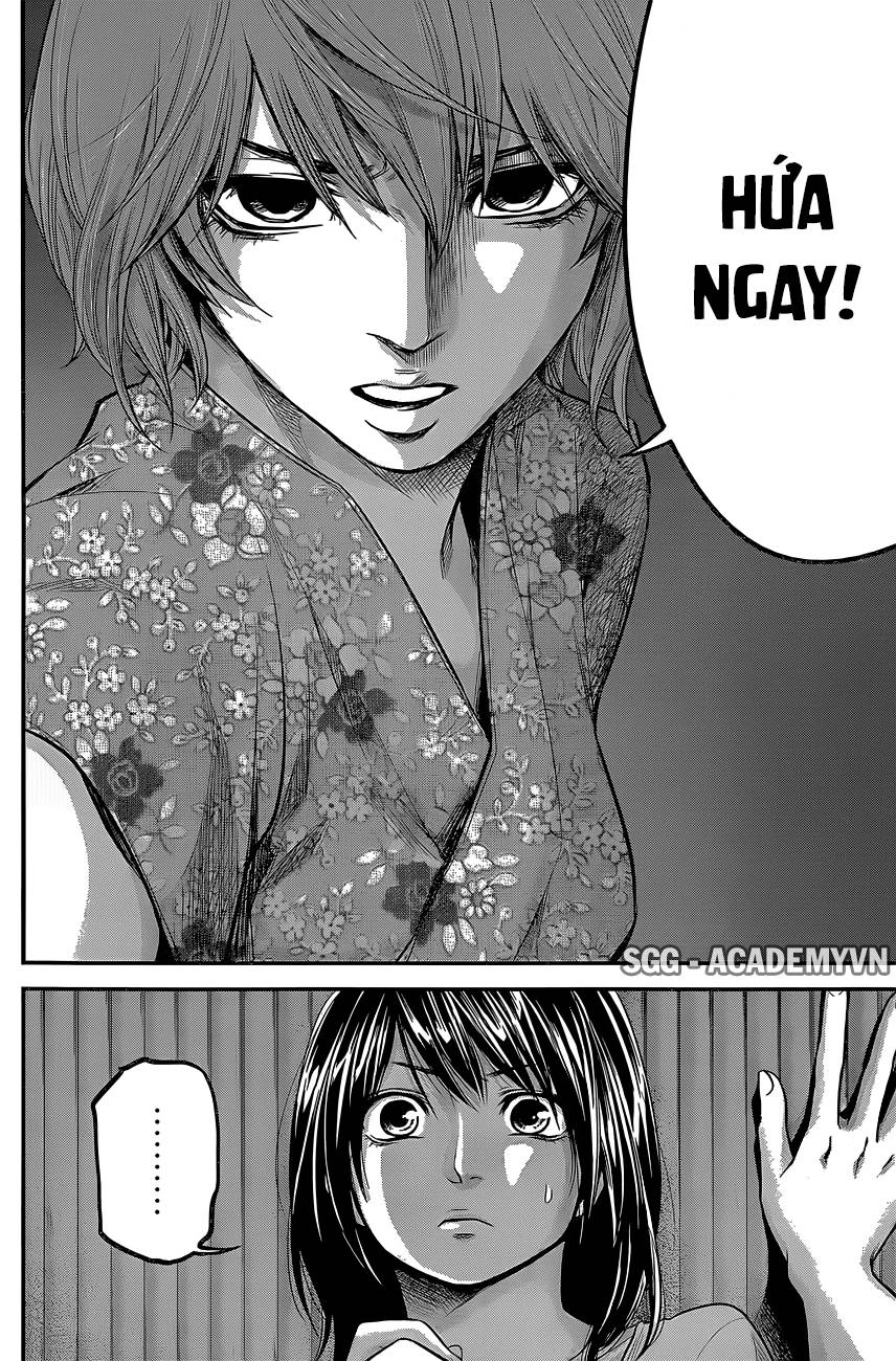 Hare Kon Chapter 19 - 8