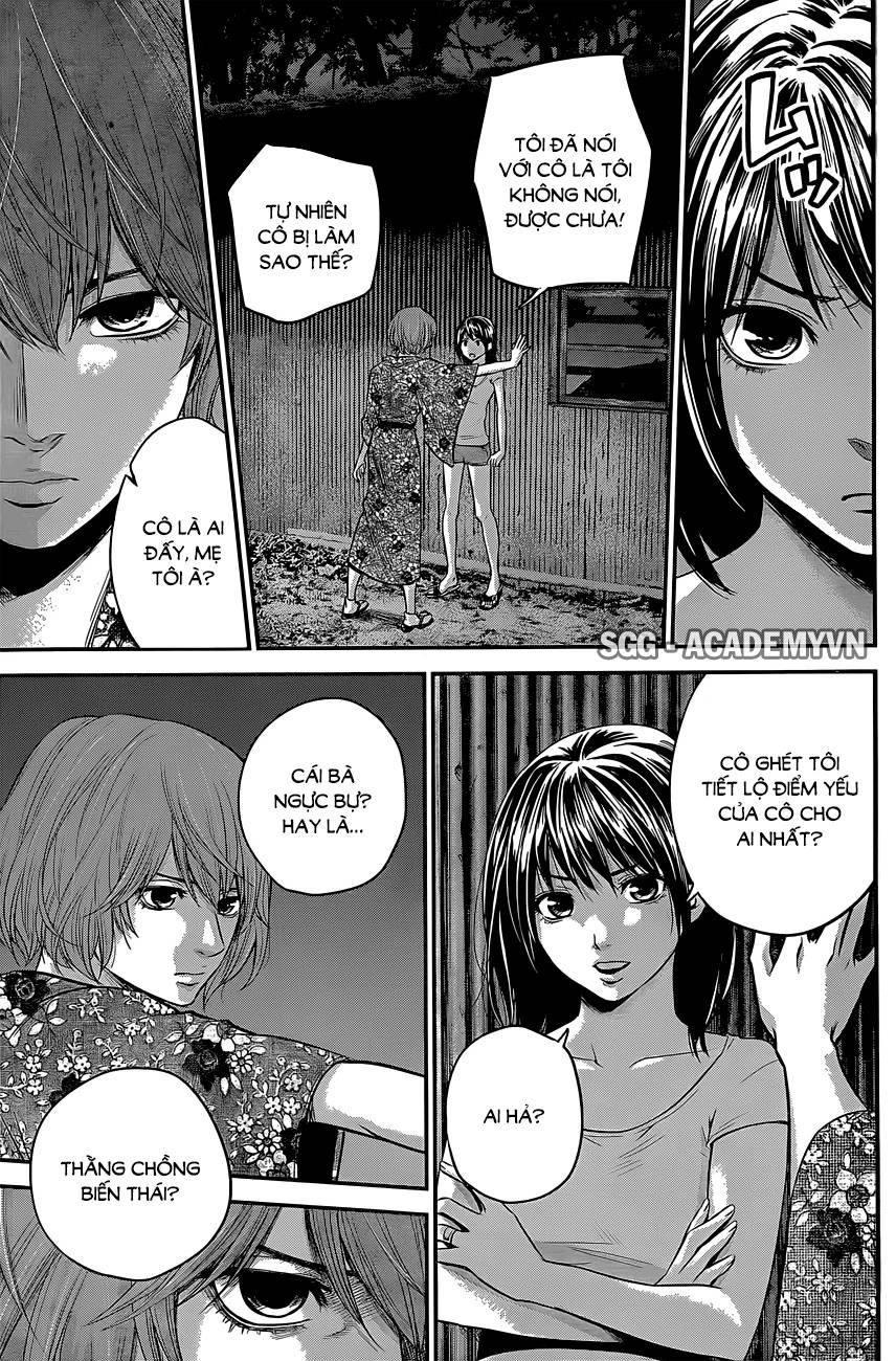 Hare Kon Chapter 19 - 9