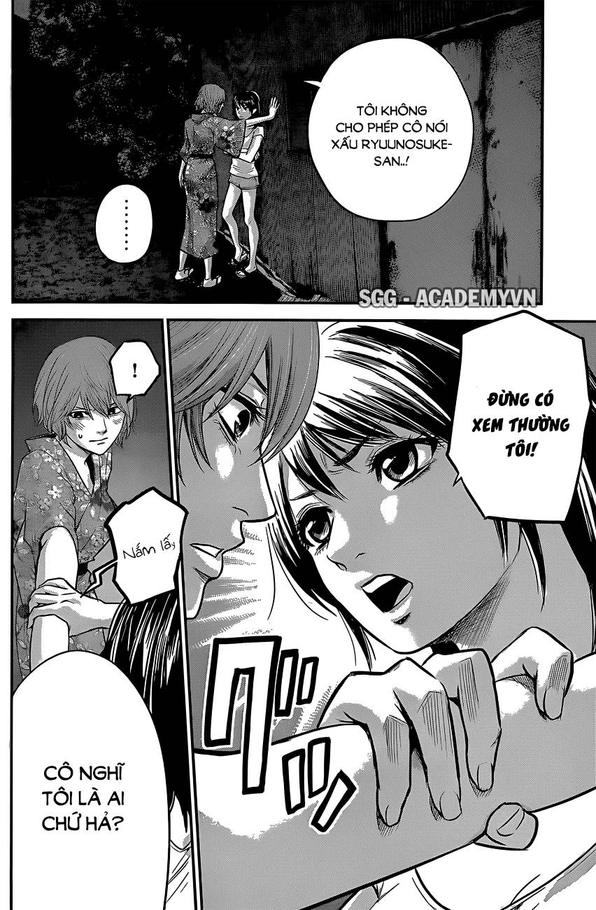 Hare Kon Chapter 19 - 10