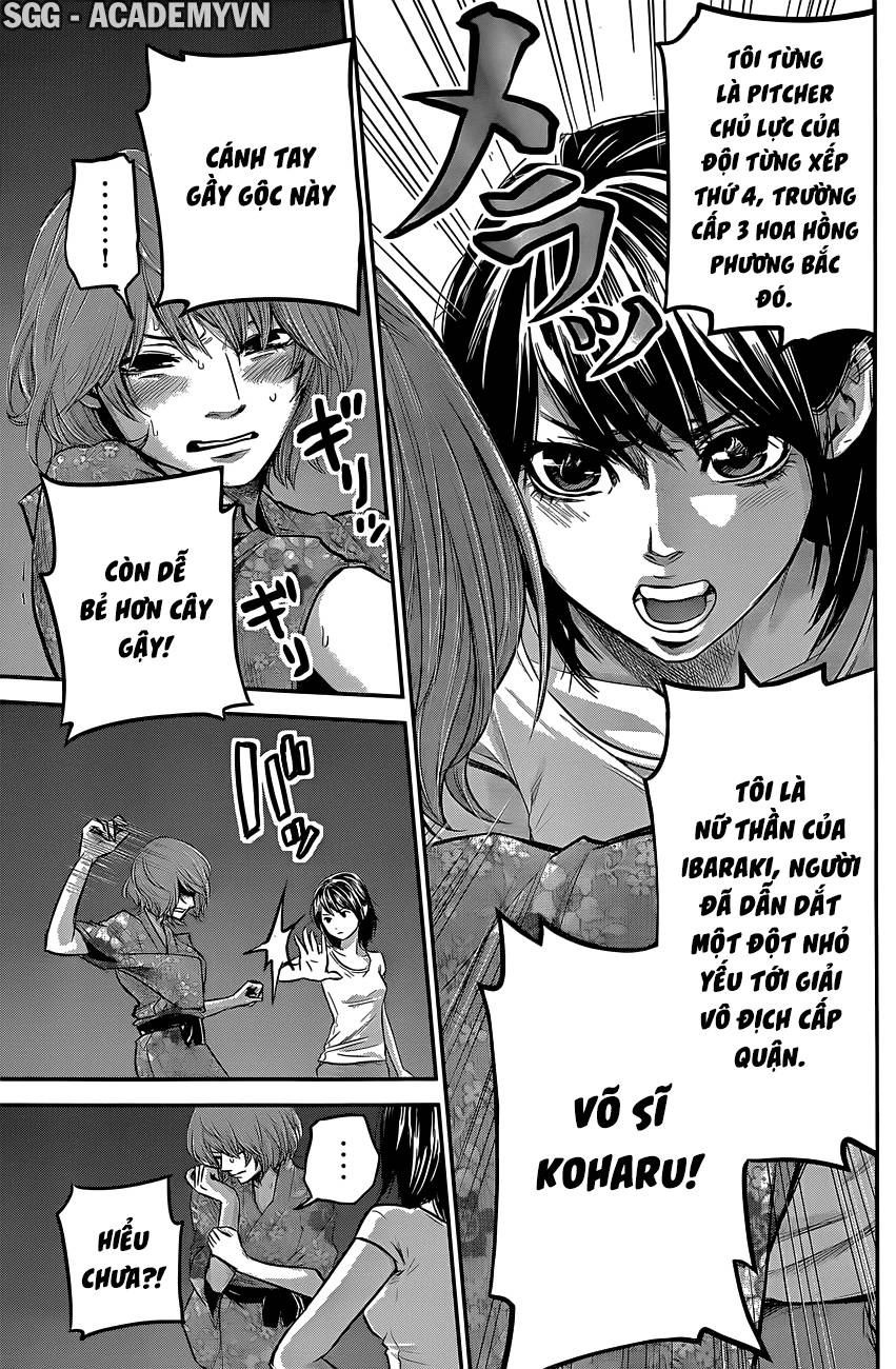 Hare Kon Chapter 19 - 11