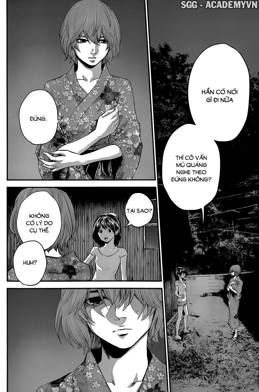 Hare Kon Chapter 19 - 14