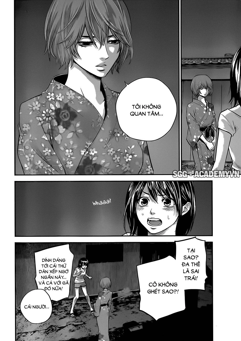 Hare Kon Chapter 20 - 7