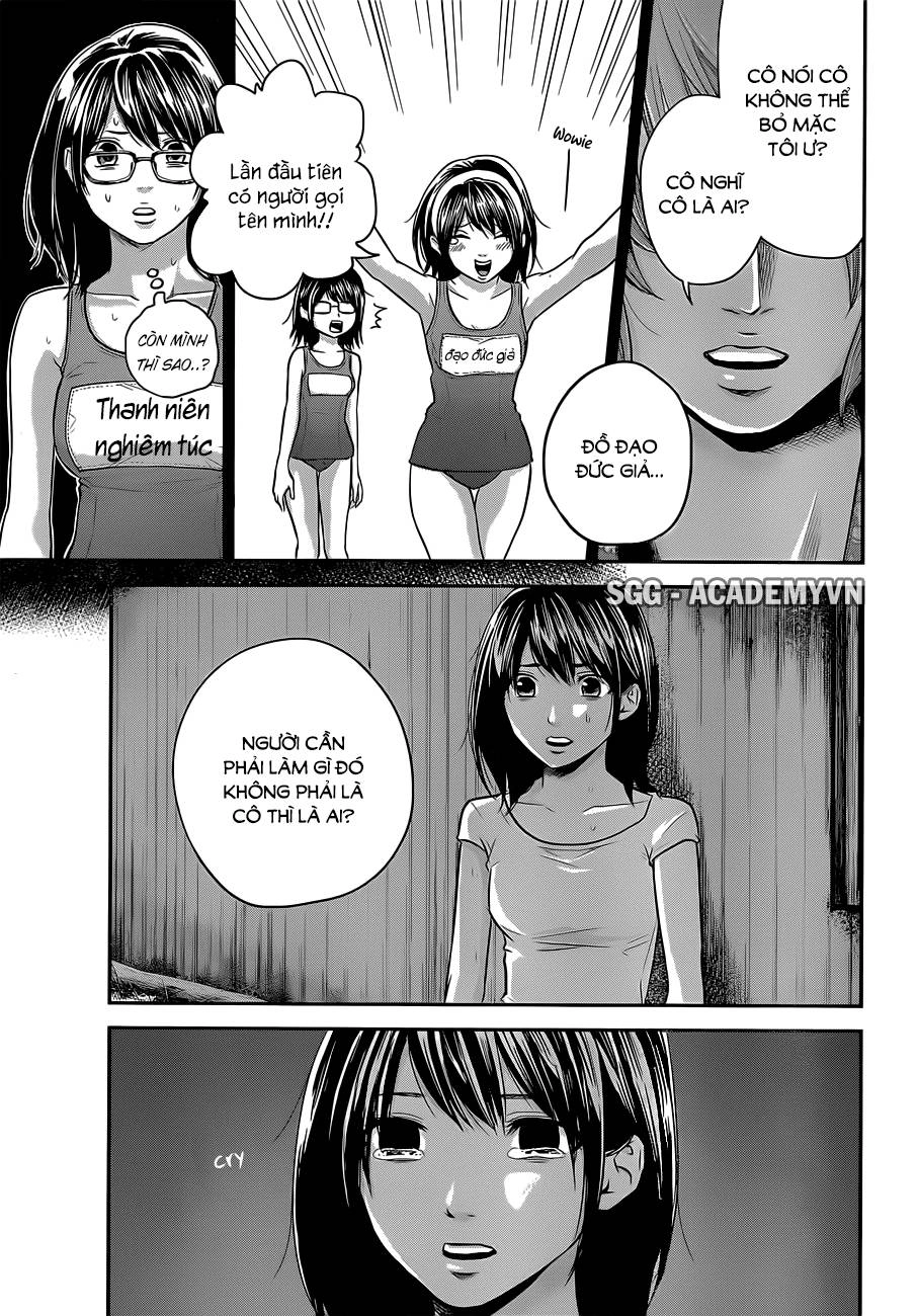 Hare Kon Chapter 20 - 10