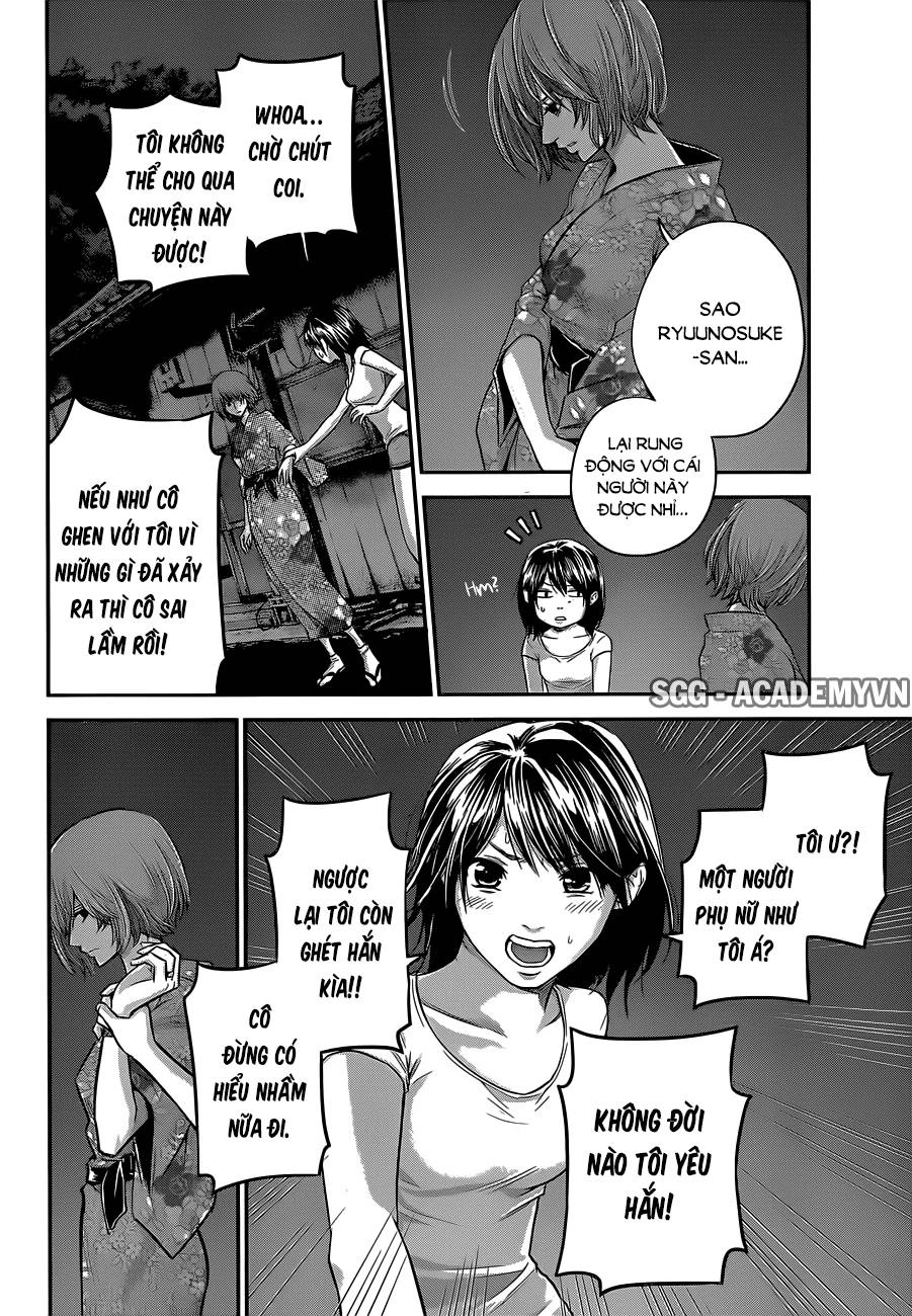 Hare Kon Chapter 20 - 11