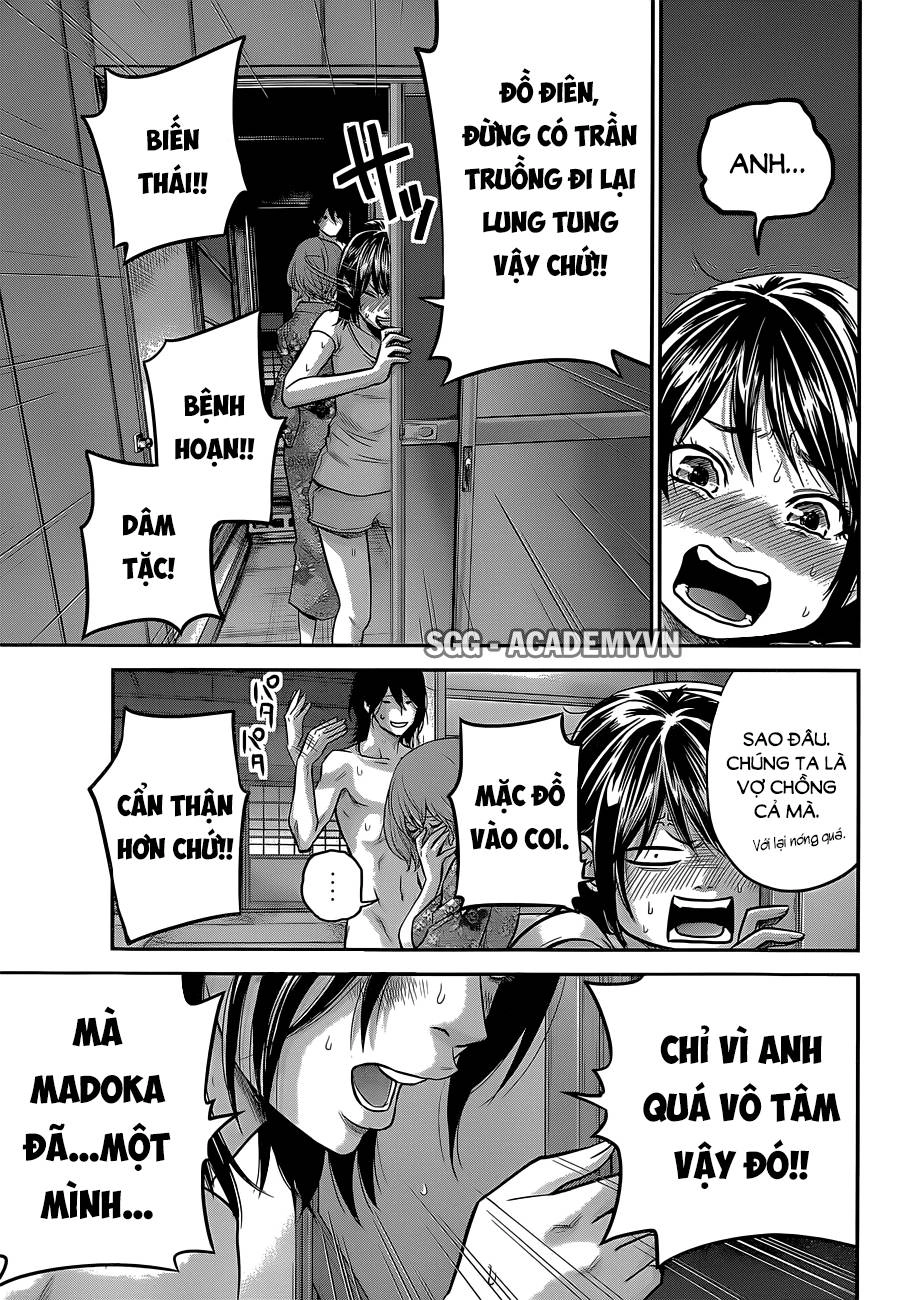 Hare Kon Chapter 20 - 14