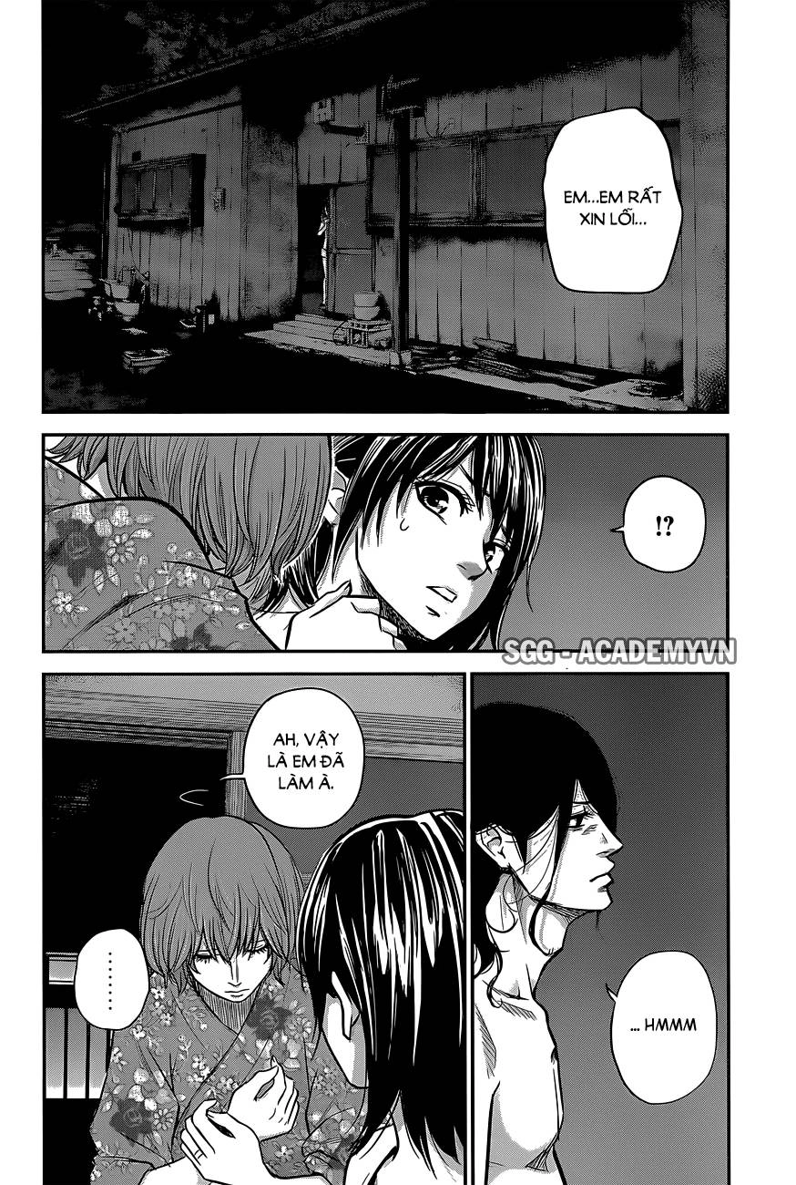 Hare Kon Chapter 20 - 17