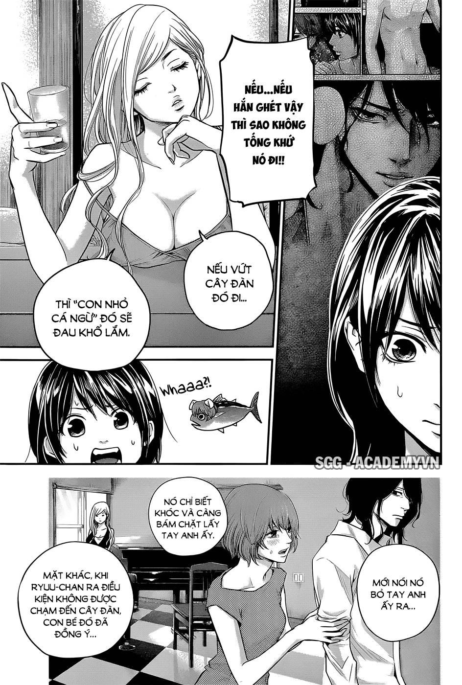 Hare Kon Chapter 21 - 3