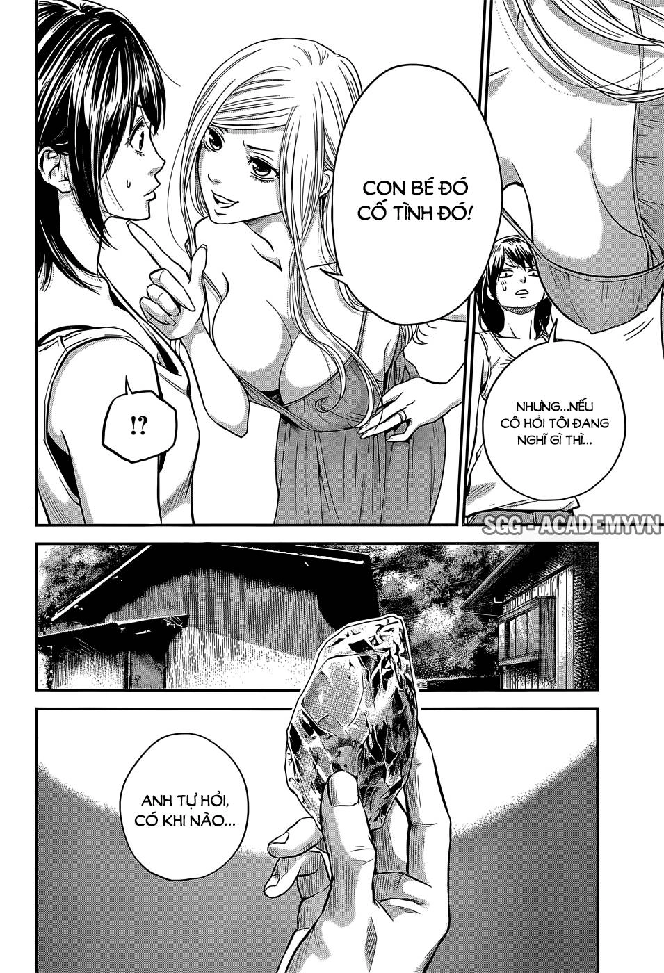 Hare Kon Chapter 21 - 4