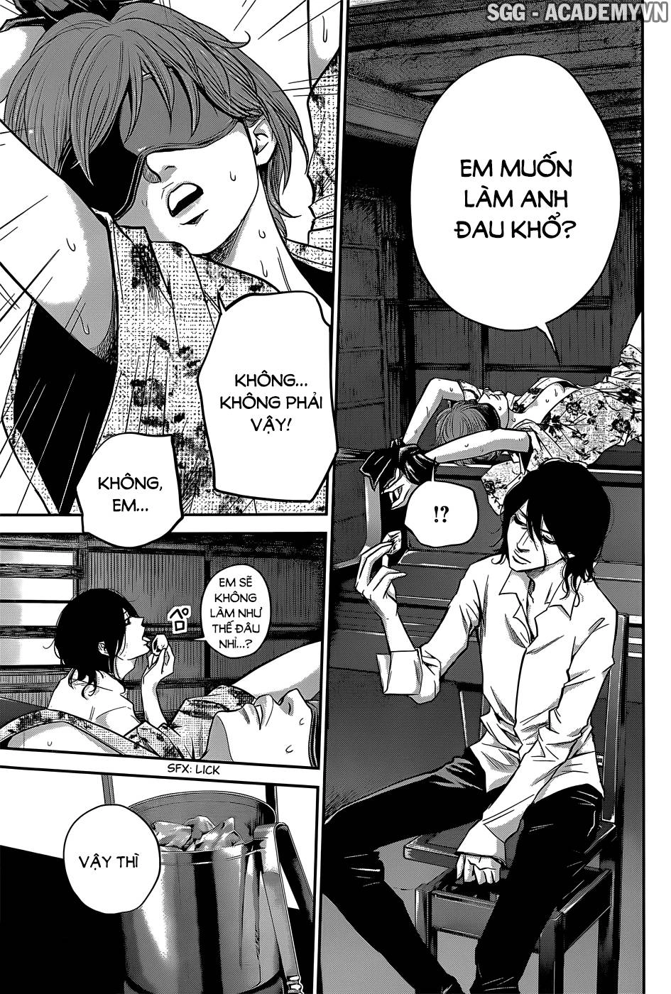 Hare Kon Chapter 21 - 5