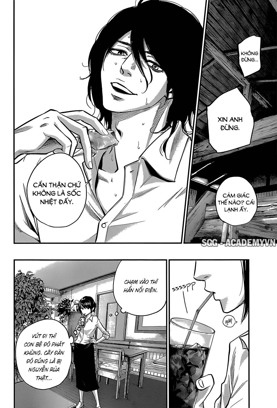 Hare Kon Chapter 21 - 8