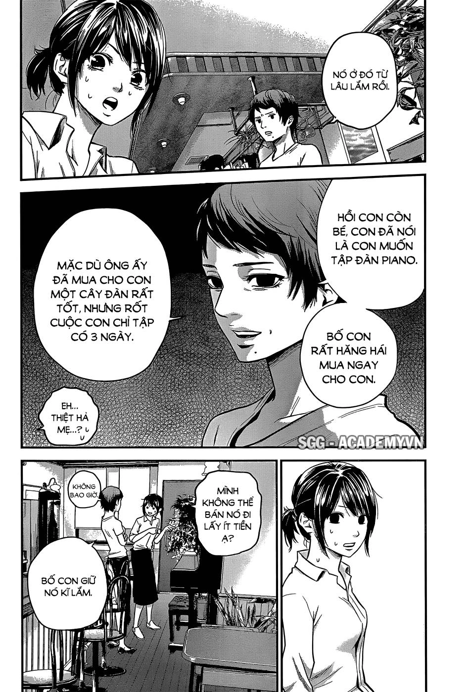 Hare Kon Chapter 21 - 10