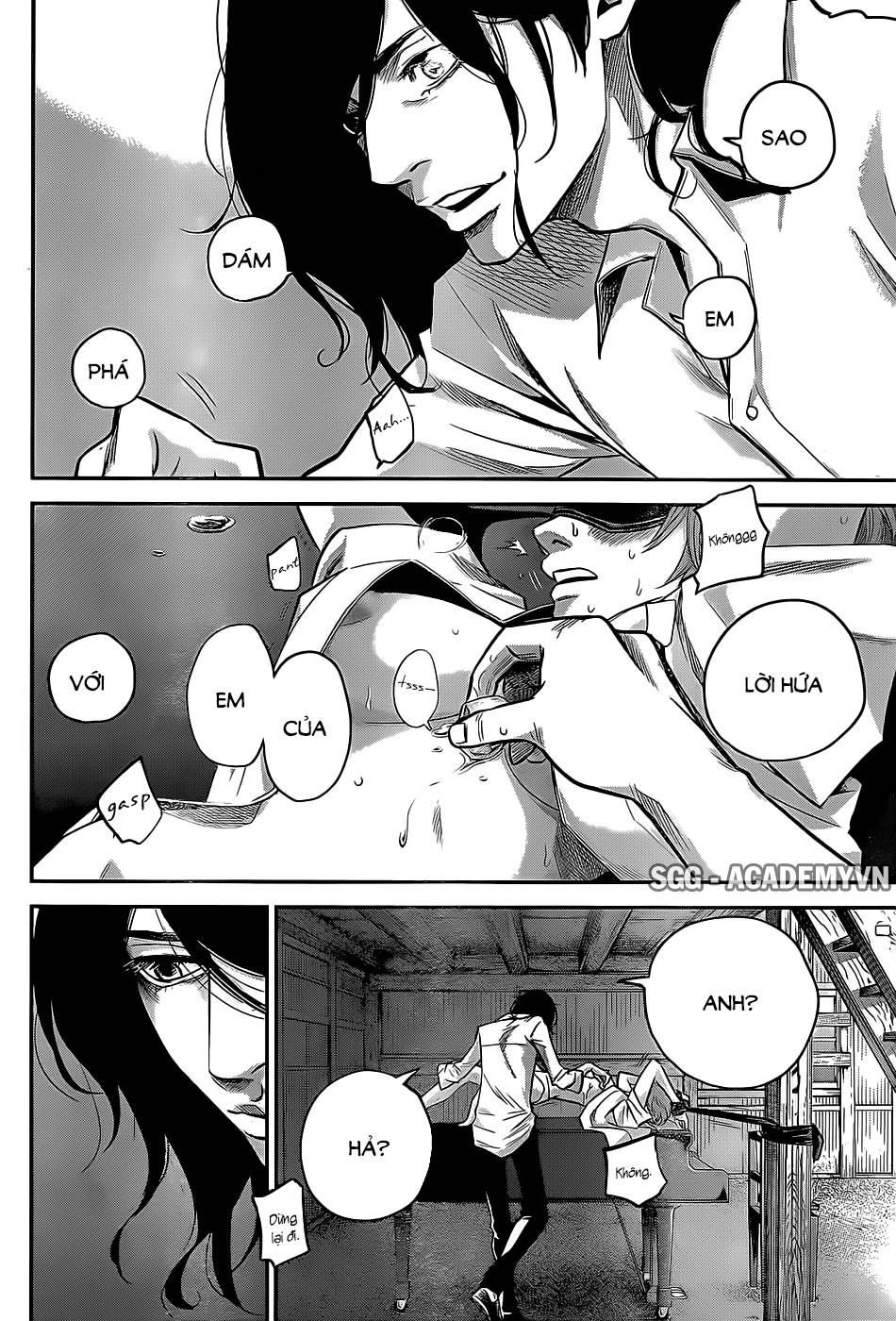 Hare Kon Chapter 21 - 12