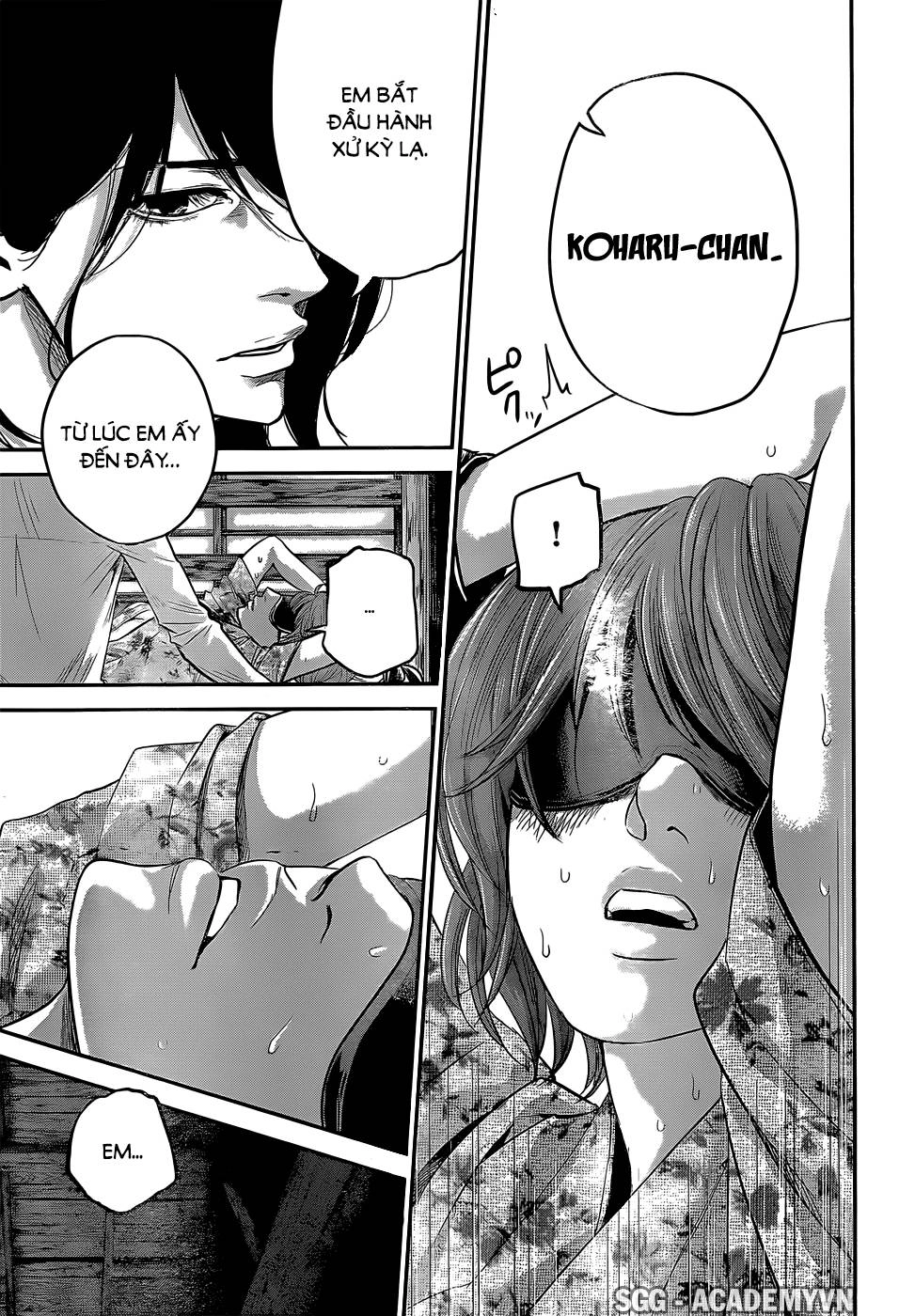 Hare Kon Chapter 21 - 13