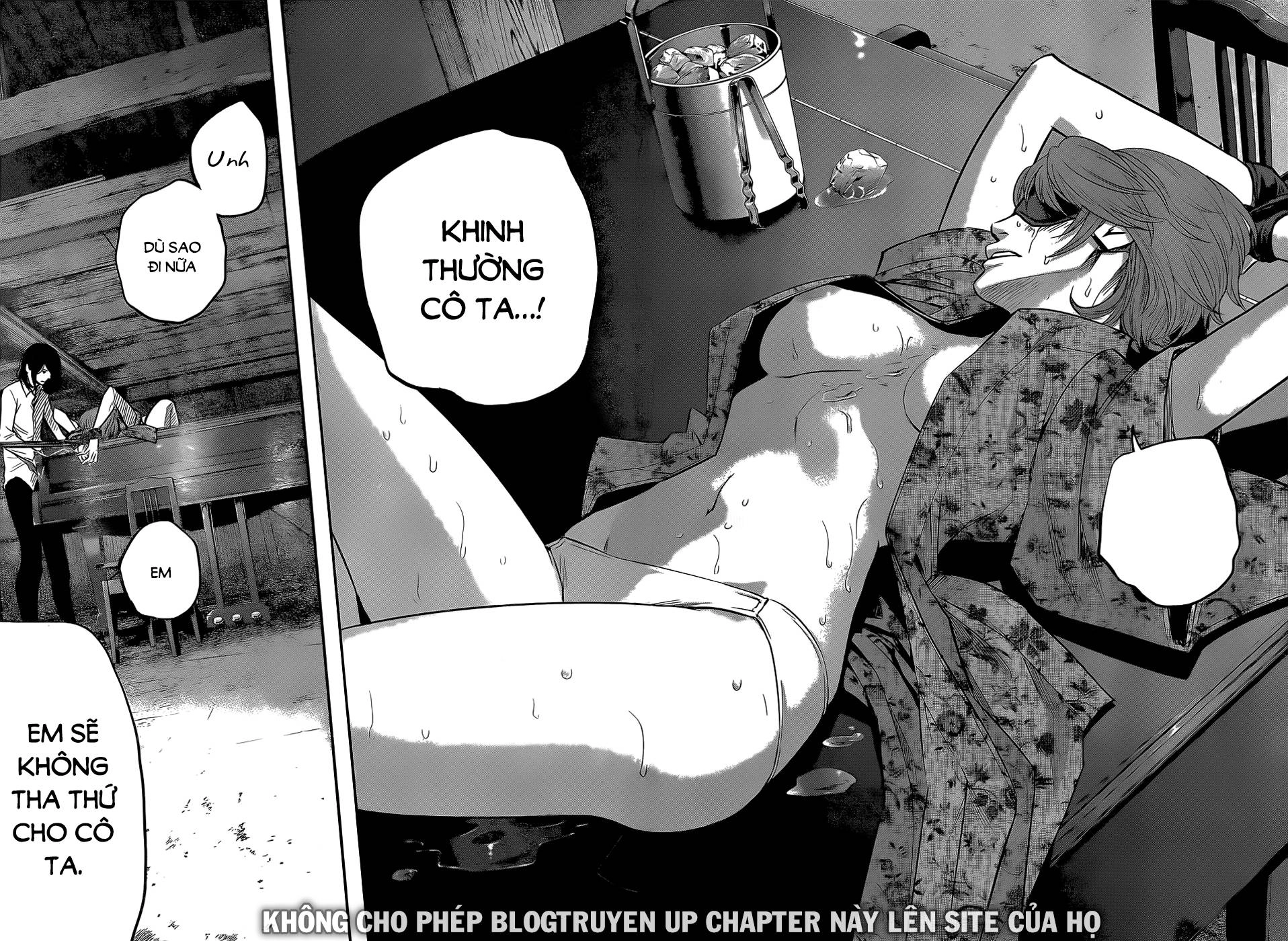 Hare Kon Chapter 21 - 14