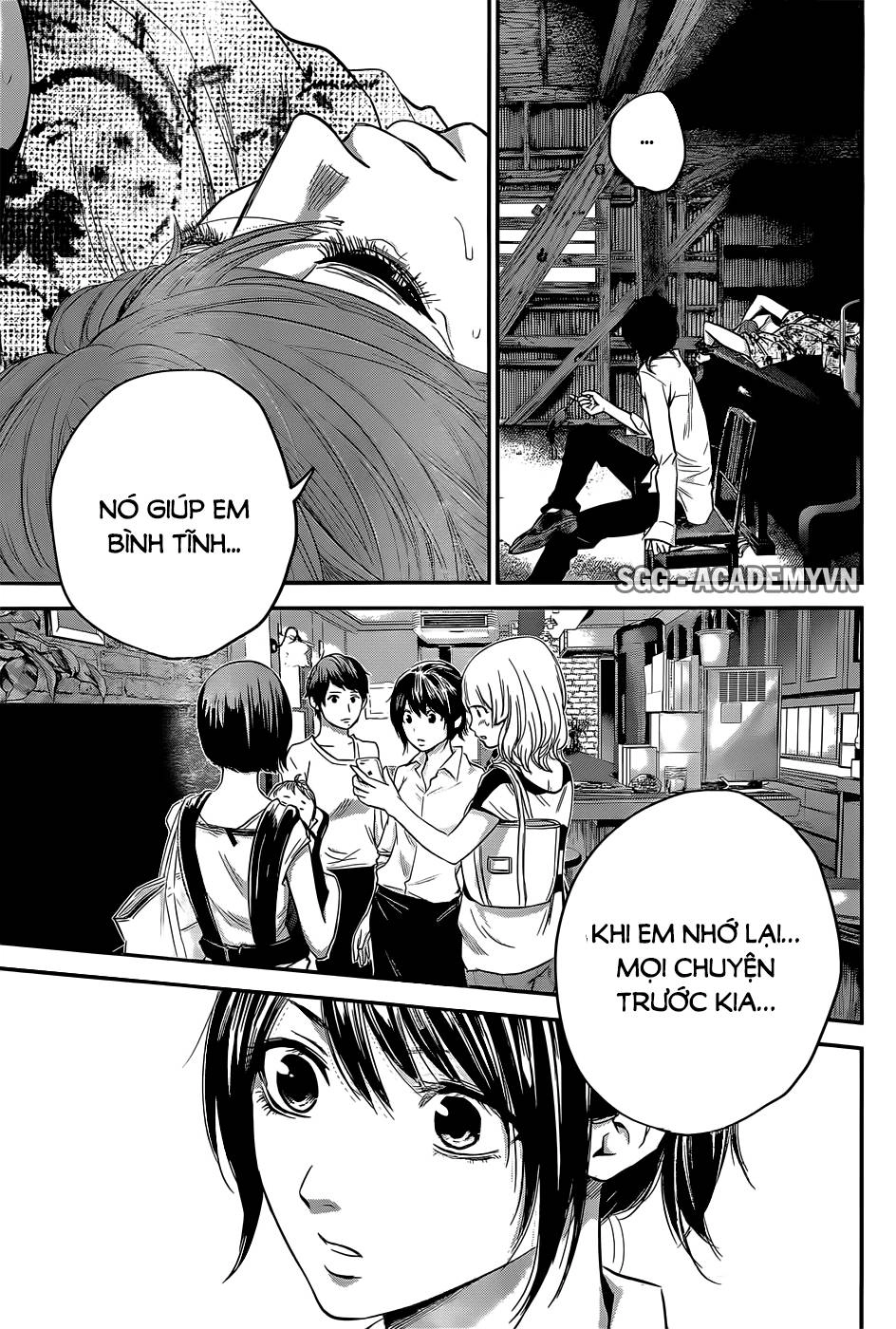 Hare Kon Chapter 21 - 16