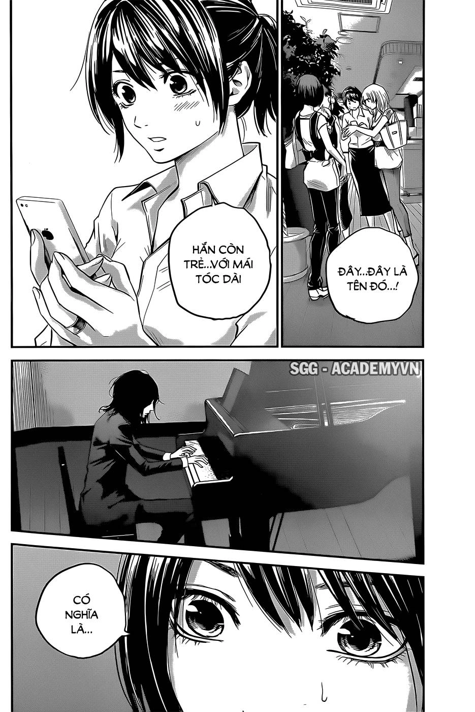 Hare Kon Chapter 22 - 5