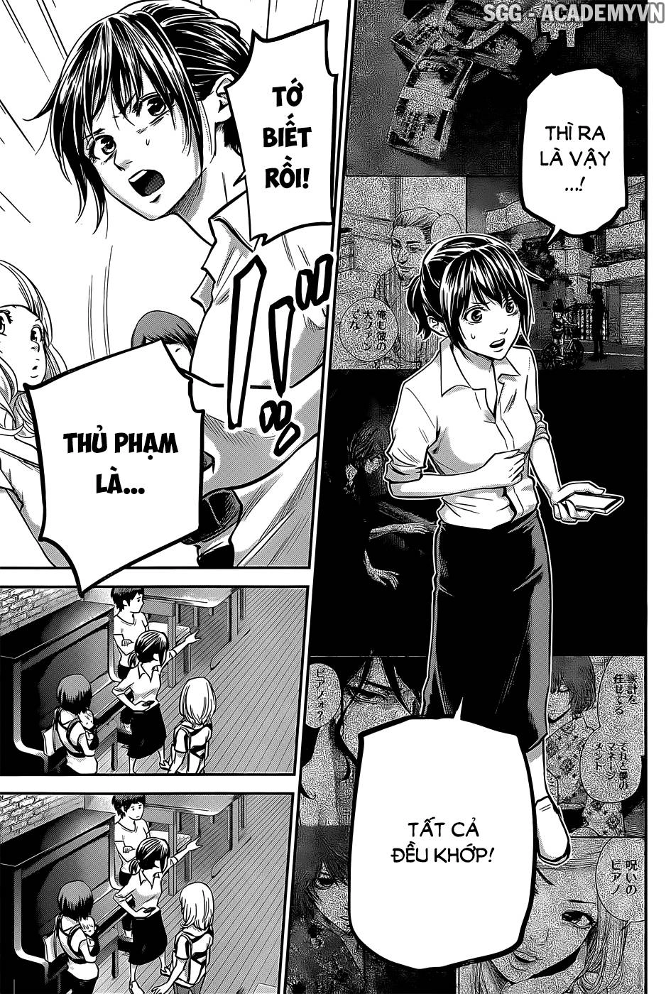 Hare Kon Chapter 22 - 8