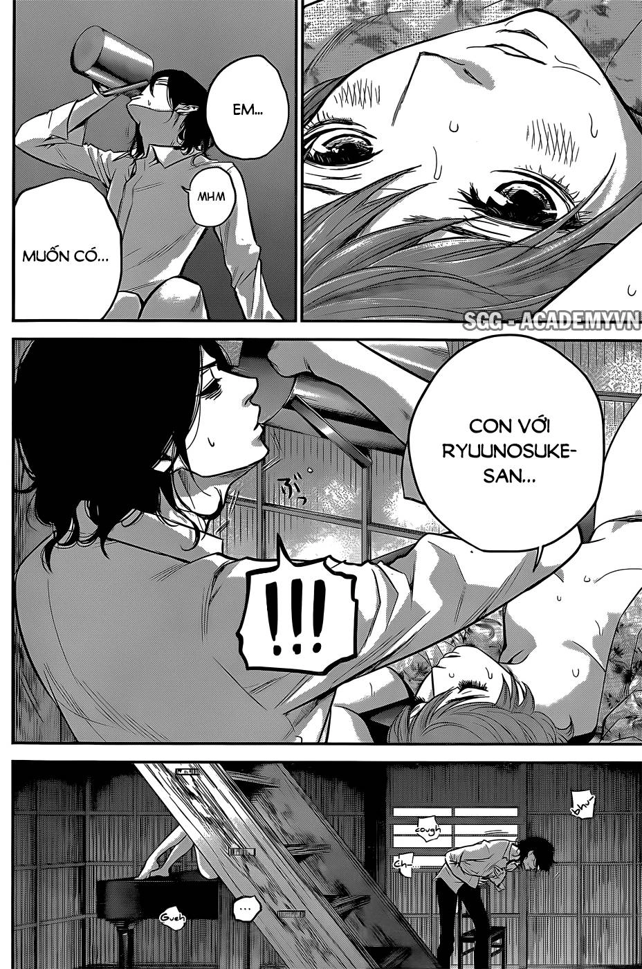 Hare Kon Chapter 22 - 15