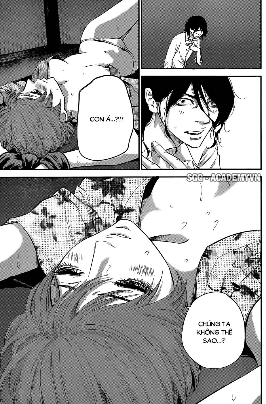 Hare Kon Chapter 22 - 16