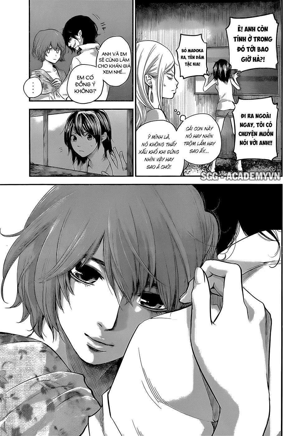 Hare Kon Chapter 22 - 20