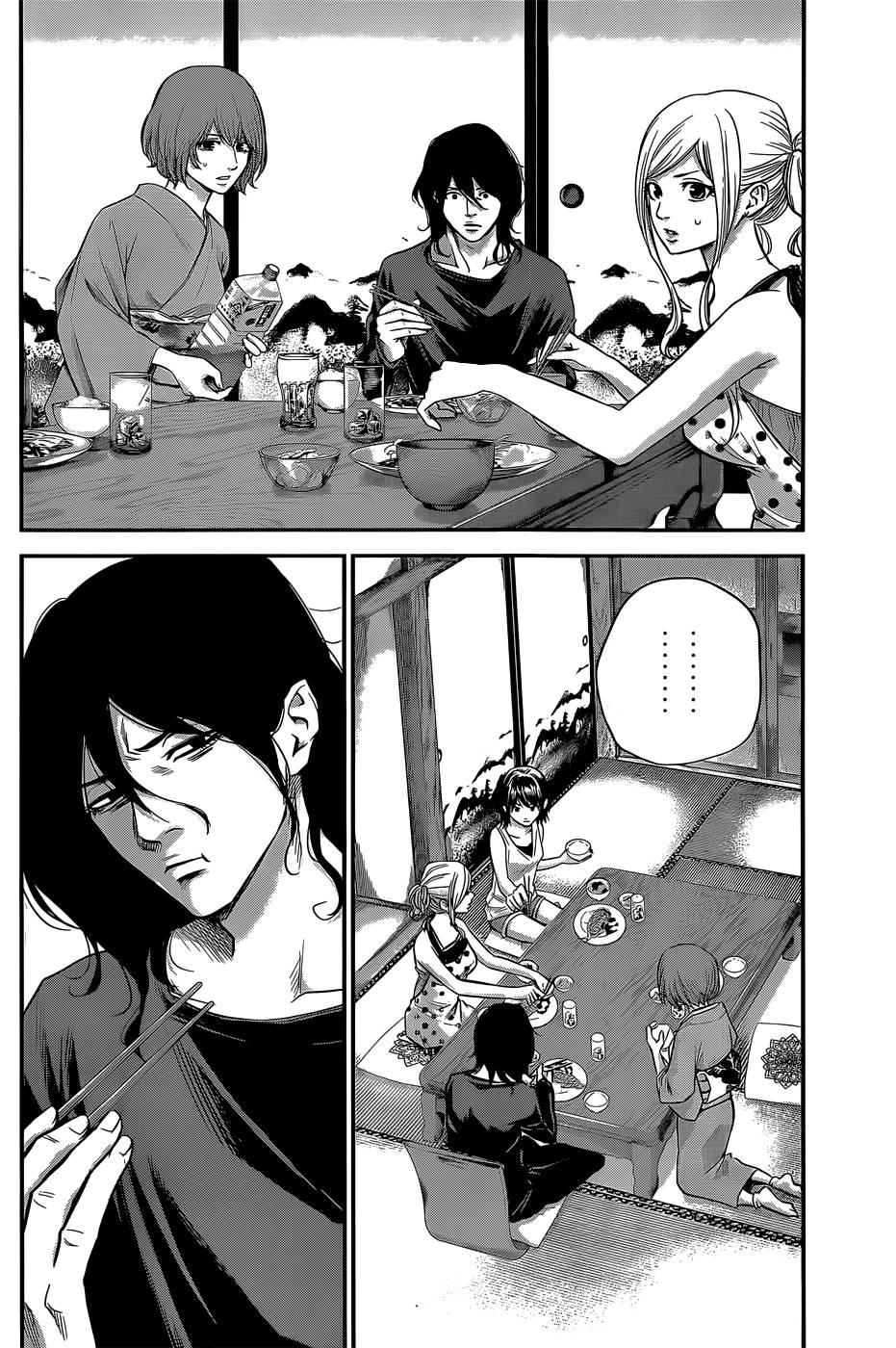 Hare Kon Chapter 23 - 5