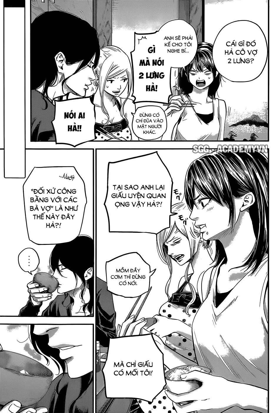 Hare Kon Chapter 23 - 6