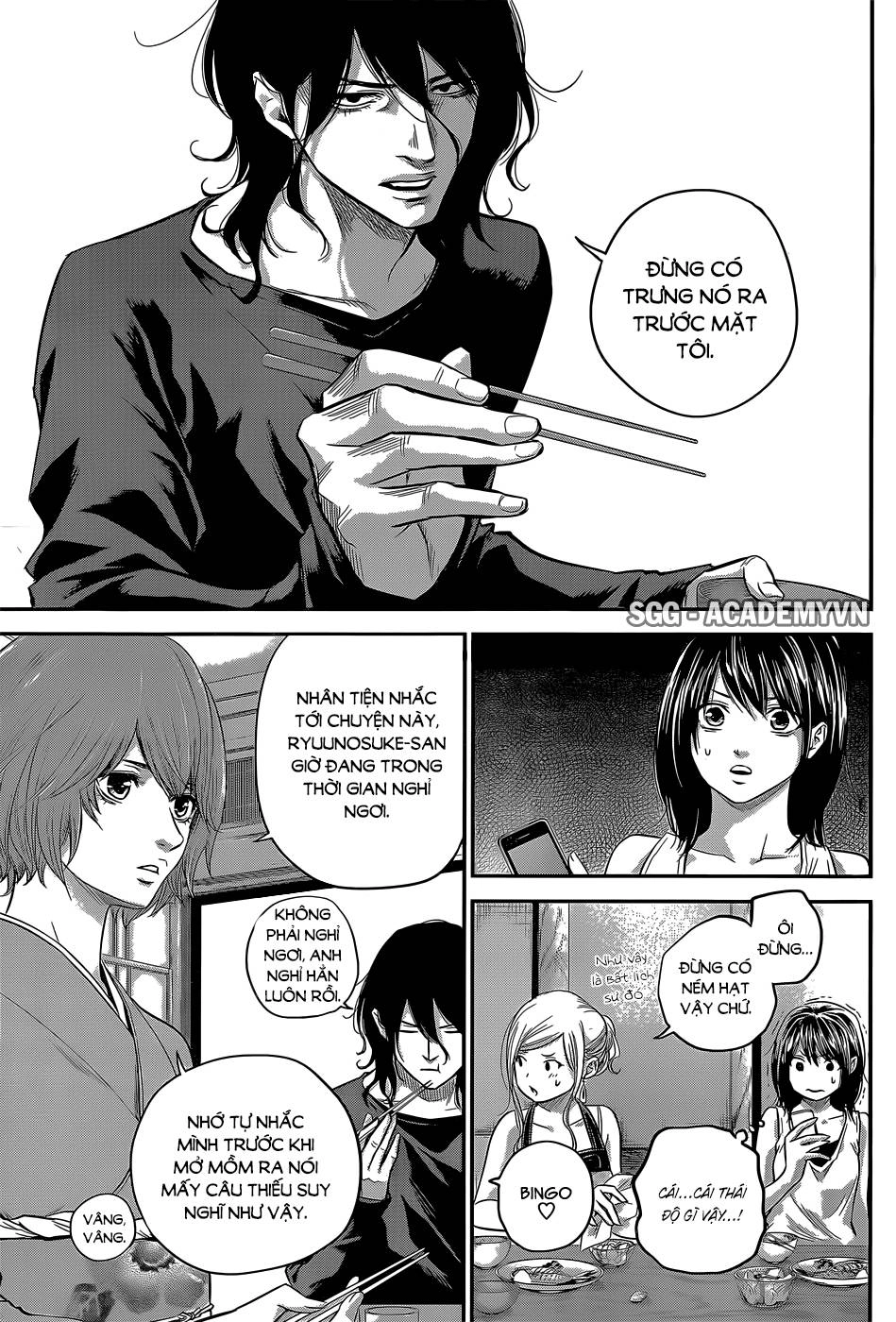 Hare Kon Chapter 23 - 8